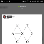 [EXO] 야 벽반뛰는애들중에 시간마다 몬스터 <b>음원순위</b>좀 알려주랑
