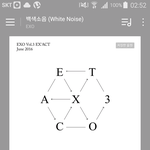 [EXO] 아닠ㅋㅋ오세훈 가1온에서 <b>상</b>받는거