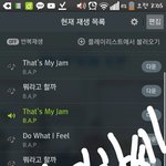 [BAP] ㅋㄱㅋ<b>하하</b>핳