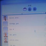 [드루와] ㅅㅂ심즈하는뎈ㅋㅋㅋㅋㅋㅋㅋㅋㅋㅋㅋㅋㅋㅋ