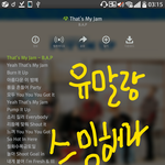 [BAP] <b>자러</b>간다