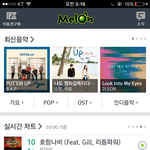 [EXO] 와 <b>에리</b>개대단ㅋㅋㅋㅋㅋㅋ