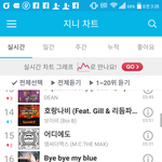 [EXO] <b>쥐</b>뉘