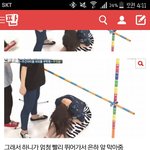 [여자친구] E엑스아디 ㅎㅏ뉘 인성