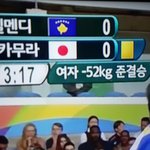 [EXO] 우와 ㄹㅇ <b>나카무라</b>다 ㅋㅋㅋㅋㅋ