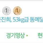 [EXO] @@@@@올림픽 메달상황@@@@@