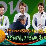 <b>양궁</b> 시상식 ㅎㅎㅎㅎㅎㅎㅎㅎ