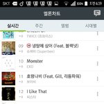 [EXO] <b>자러</b>간다