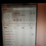 [EXO] <b>내</b>가 지금 우주<b>폰</b>쓰고있는데 어른<b>폰</b>으로 곧 바꿀꺼란말이야...