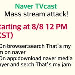 [BAP] 이거 해외 <b>팬계</b>한테 보내줘