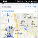 [개깊은빡침] 의정부 J헤어 가지마세요