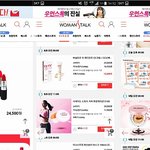 패션뷰티어플 우먼<b>스톡</b> 대박임..ㅎㄷㄷ