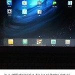 [세븐틴] 아챔 <b>사과폰</b> 투표 방법!!!!!