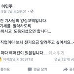 전기세 절약 방법입니다.필독 입니다!