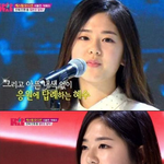 훈훈여대생 박혜수, 이뻐진 비결이 <b>모임</b>?