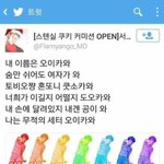 애들아 하<b>이큐</b>