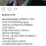 와 이거봐ㅋㅋㅋㅋ(feat.최여진母)
