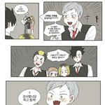 [하이큐] 이거 조카귀여워 <b>리에</b>픜ㅋㅋㅋㅋㅋㅋㅋ