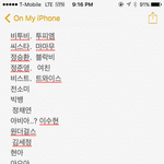 [BAP] 다들 갤<b>가자</b> +)시간 써