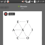 [EXO] <b>안티들</b>은 왜 엑소팬한테도 집착을할까