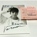 [세븐틴] 너가 <b>힙합</b>팀이라서 참 다행이야