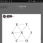 [EXO] 아송페 티켓팅 언제 어디<b>서함</b>?