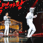 [<b>펜싱</b>맨] 팬싱맨 응원합니다