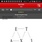 [EXO] @하<b>why</b> 보내지않기 위한 대규모작전@