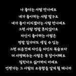 이겨<b>내요</b>!!