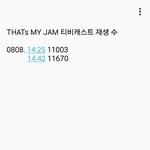 [BAP] ㄴㅇㅂㅋㅅㅌ 스밍은 내가 정리해볼게