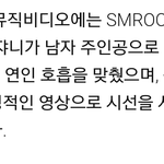 [NCT] 쟈니 뮤비 <b>출연</b>!!!!!!!