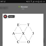 [EXO] 나 지금 6<b>만원</b> 있는데 다 리팩에 쓸까