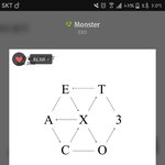 [EXO] 리팩 <b>개인앨범</b> 확실함???