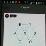 [EXO] <b>축구</b>보고 잤다가 이제 일어난다 __ 대단하다 나레기