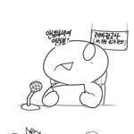 <b>레바</b> 약빤거 같음ㅋㅋㅋ