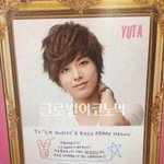 [NCT] <b>유타</b>