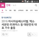 [세븐틴] 애들 진짜 많이컸다