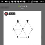 [EXO] 스밍을 얼마나 안돌리면 화력이 죽냐