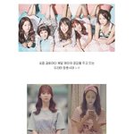 실제 미팅가면 인기 많을 <b>청춘</b>시대 한승연!
