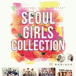 [<b>B1A4</b>] 여기 다들 갈거여ㅑ??ㅜㅠ