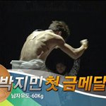 [방탄소년단] 넘ㄴr <b>세쿠</b>시한것...(코피)