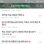 <b>가망</b>소