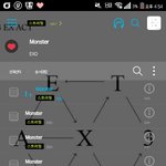 [EXO] 롯팸 <b>선착</b>이야?