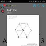 [EXO] 추반좀ㅈㅂ