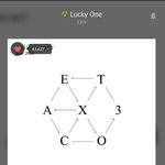 [EXO] 롯팸콘 <b>선착</b>이라도 표있으면 다 들어감
