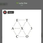 [EXO] <b>롯</b>팸콘 s석이나 A석이나 좌석 별 차이없지?