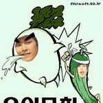 [조언부탁해] 나 학교폭력 했던애랑 같은반인데