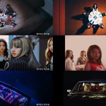 [드루와] 블핑 레드벨벳 뮤비 <b>표절</b>
