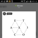 [EXO] 야 아쏘옹페 라인업에