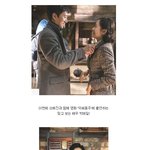 박해일 진짜 소름돋는 <b>미소년</b> 외모!